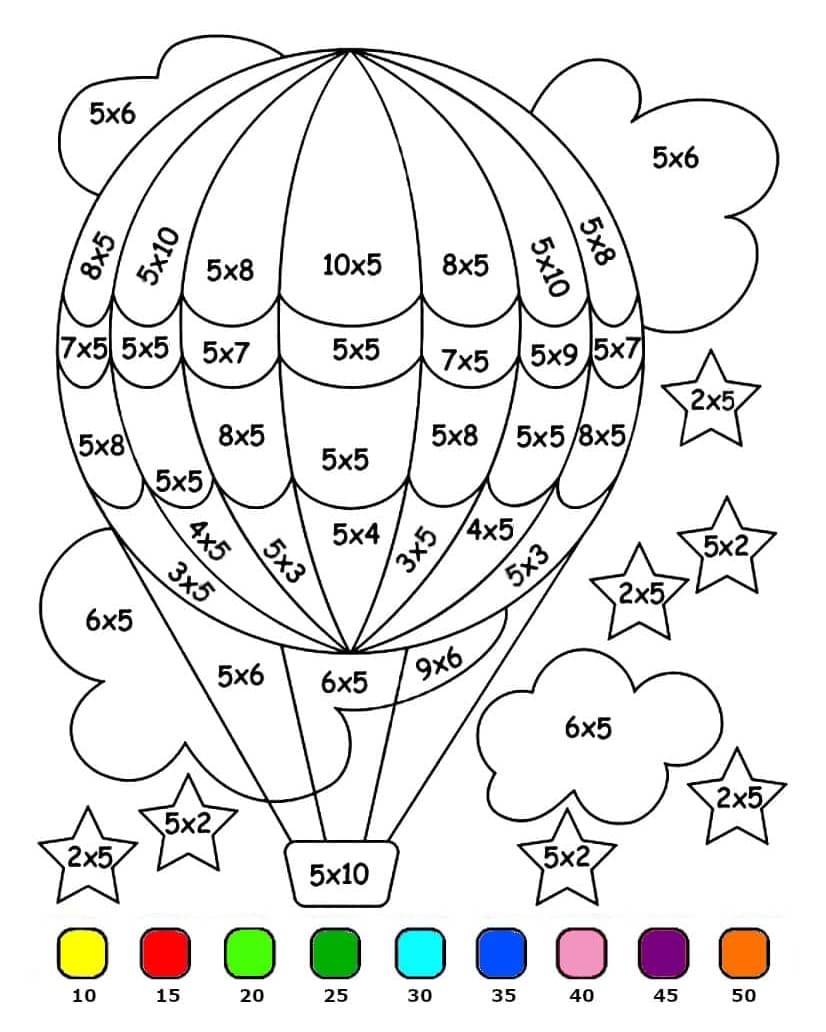 Balloon Multiplication Color By Number