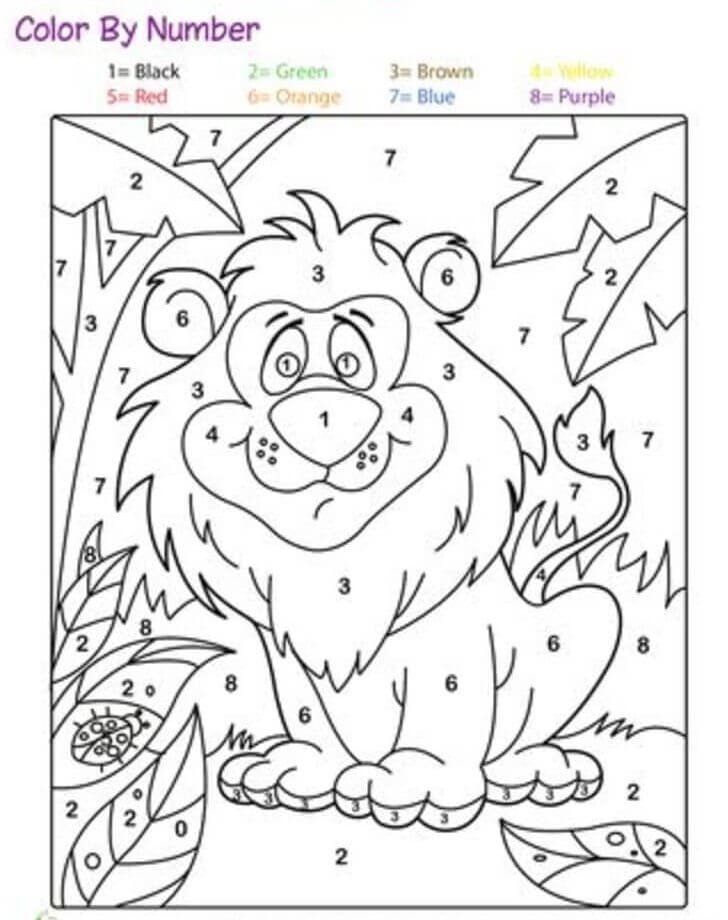 Printable Lion Color By Number